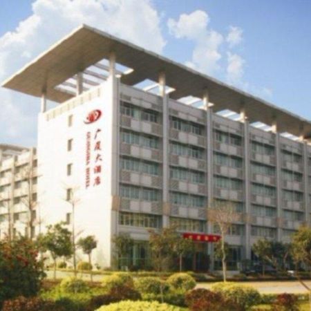 Guang Sha Hotel Guangzhou Exterior photo